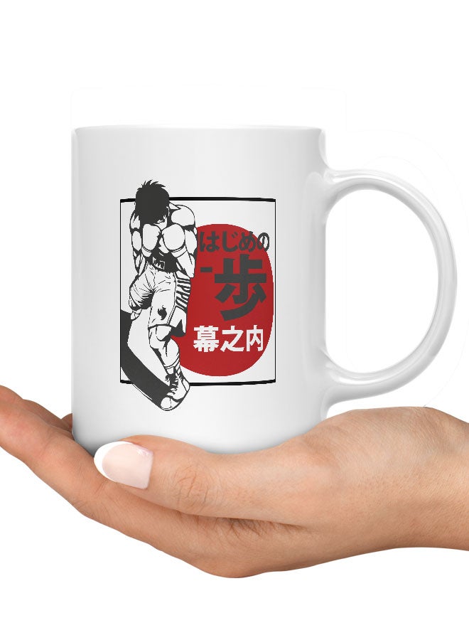 LIT كوب هاجيمي نو إبو كوب هاجيمي نو إبو للقهوة هدايا ماكنوتشي كانجي أسلوب كوميك فن أنمي ياباني - هدية لمحبي الأنمي - Image 3