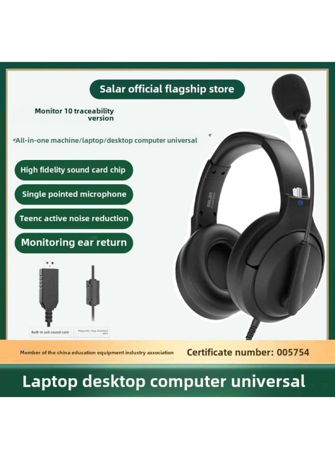 Generic - Sound E39 TEENC Teaching Test Traceability ID Noise Reduction English Listening Test Learning Network Lesson Man-machine Dialogue Headset-Color:E39-USB Exam Edition - Image 1