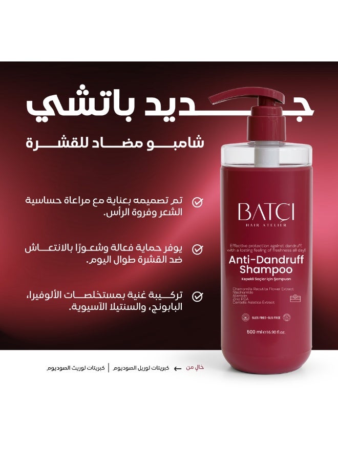 باتشي  شامبو باتشي ضد القشرة 500 مل - Image 5