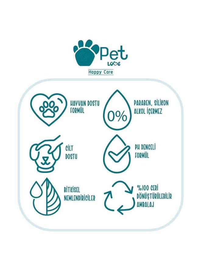 بيت لوف، بدون ماء، بنكهة كوكيز وفانيليا، 225 مل - Image 4