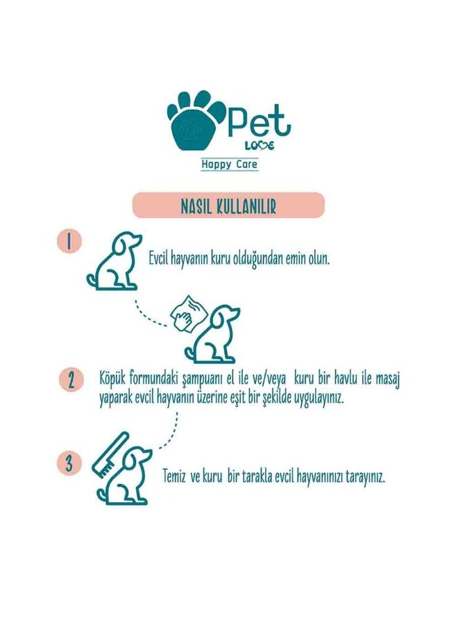 بيت لوف، بدون ماء، بنكهة كوكيز وفانيليا، 225 مل - Image 5