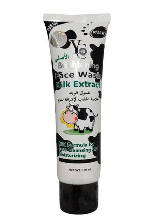 Brightening Face Wash Milk Extract 100 ml - pzsku/Z4FE22FF82F4A64C2B6FAZ/45/_/1729074952/20f4ff58-4279-422e-9153-4a66be264cbe
