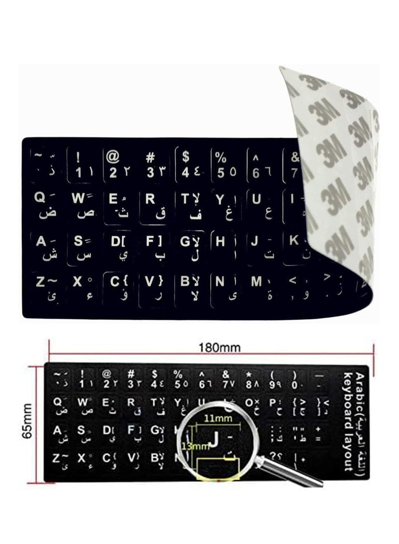 Arabic Keyboard Sticker Layout  - Image 2
