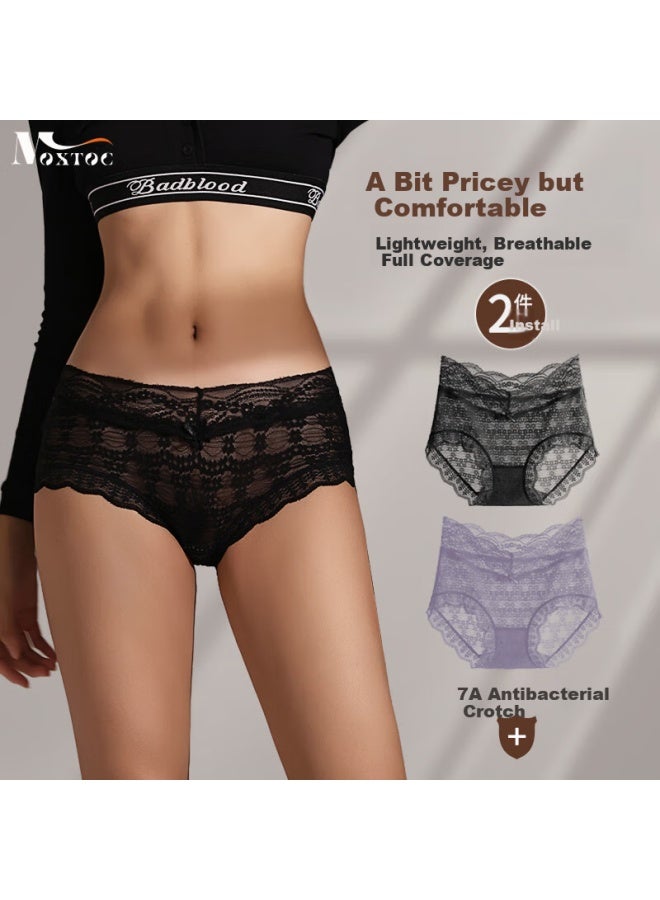 Moxtoc Lace Panties For Women, High-waisted, Light And Breathable, 7a Antibacterial Crotch, Thin Style, Spring And Summer Ladies' Triangle Briefs - Image 1