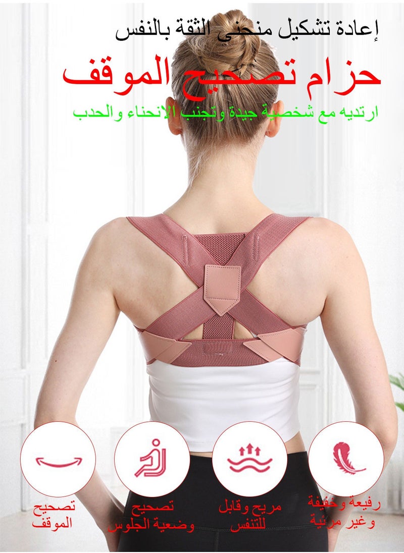 Syarme Hunchback Correction Belt, Posture Corrector for Women, Adjustable Breathable Back Straightener for Posture Hunchback Support and Providing Pain Relief from Neck, Shoulder, and Upper, M  - Image 2