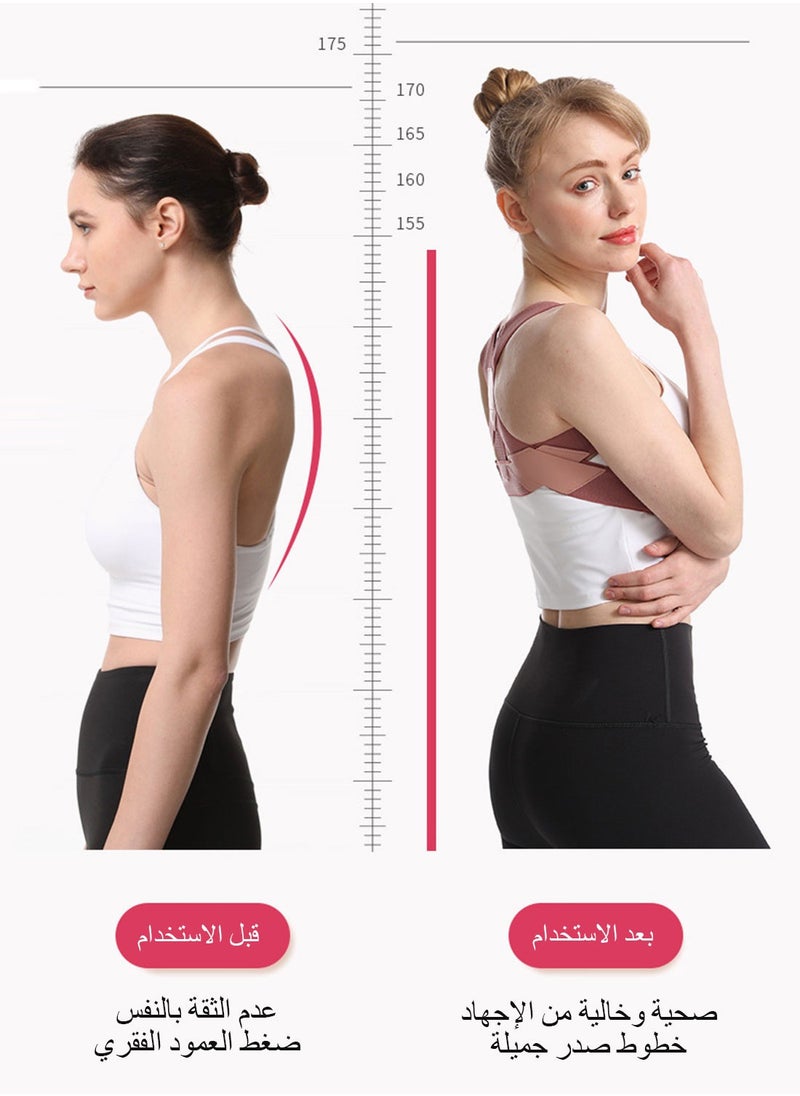 Syarme Hunchback Correction Belt, Posture Corrector for Women, Adjustable Breathable Back Straightener for Posture Hunchback Support and Providing Pain Relief from Neck, Shoulder, and Upper, M  - Image 4