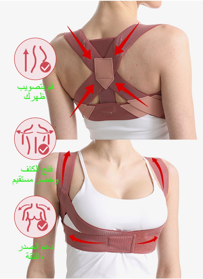 Syarme Hunchback Correction Belt, Posture Corrector for Women, Adjustable Breathable Back Straightener for Posture Hunchback Support and Providing Pain Relief from Neck, Shoulder, and Upper, M  - Image 5