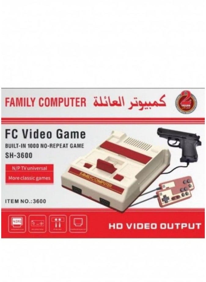 كمبيوتر العائلة مع العاب فيديو كلاسيكية