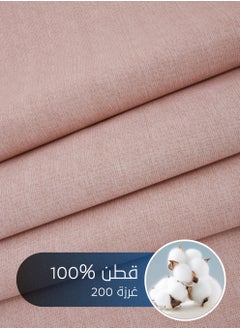 Master Home Textile Cotton Floral Comforter Sets, Fits 120 x 200 cm Single Size Bed, 5 Pcs, 100% Cotton 200 Thread Count, With Removable Filling, Veronica Series  - Image 4