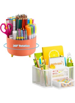Marbrasse 360Degree Rotating Pen Holder for Desk Mesh Desk Organizer with 2 Drawer