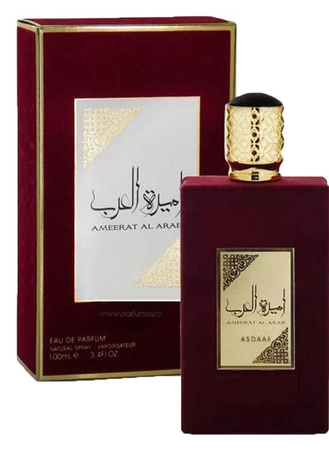 اميرة العرب 100 مل