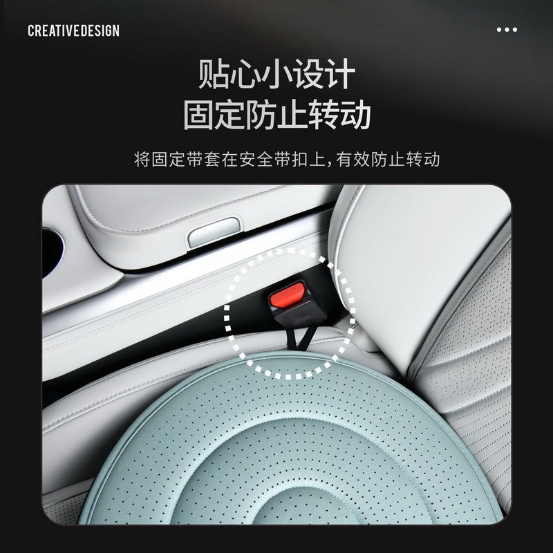 360° Swivel Car Seat Cushion for Elderly and Pregnant Women, All-Season Multipurpose - Image 2