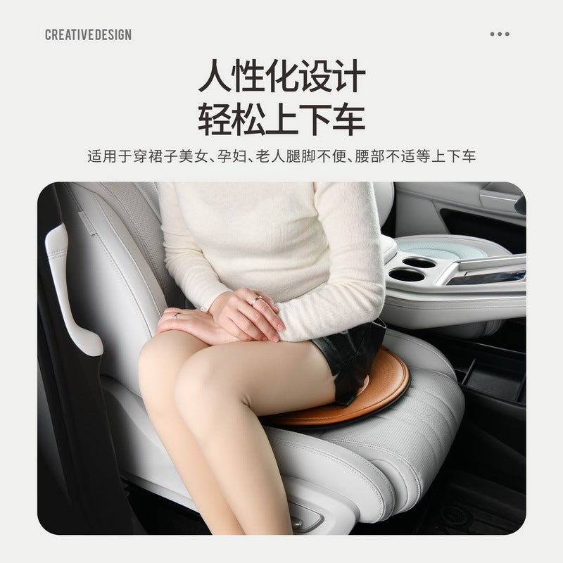 360° Swivel Car Seat Cushion for Elderly and Pregnant Women, All-Season Multipurpose - Image 4