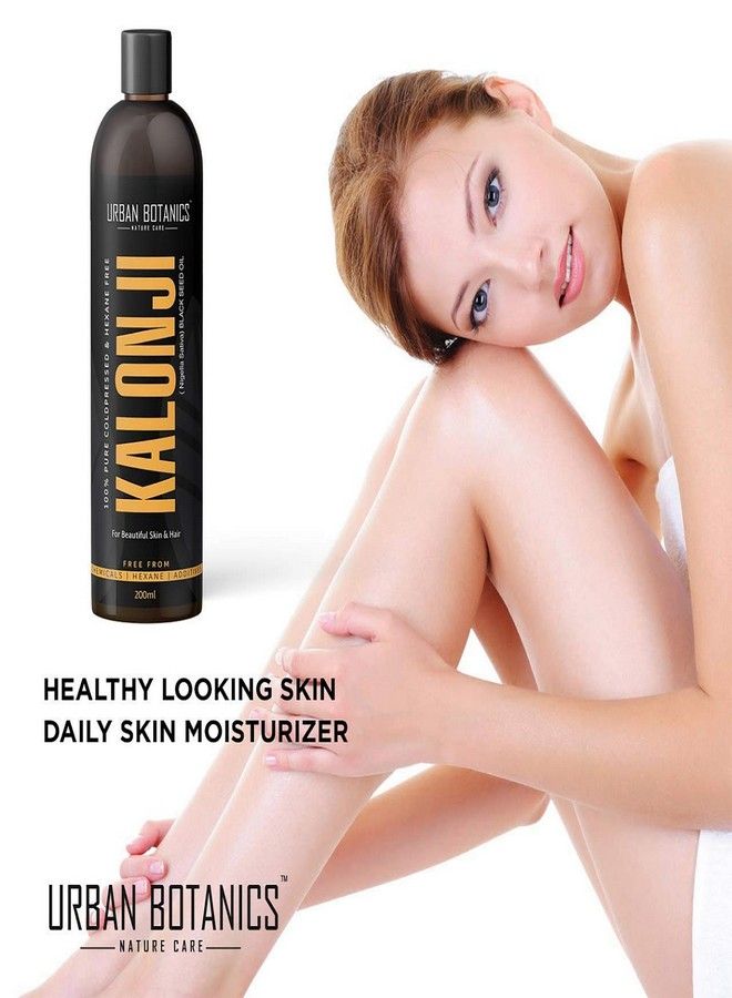UrbanBotanics UrbanBotanics® Premium Cold Pressed Kalonji Oil - Virgin Grade - Black Seed Oil - Nigella Sativa - 200ml  - Image 2