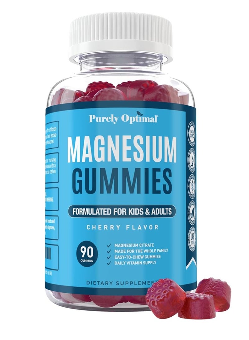 بحتة الأمثل علكات المغنيسيوم للأطفال والكبار 90 علكة