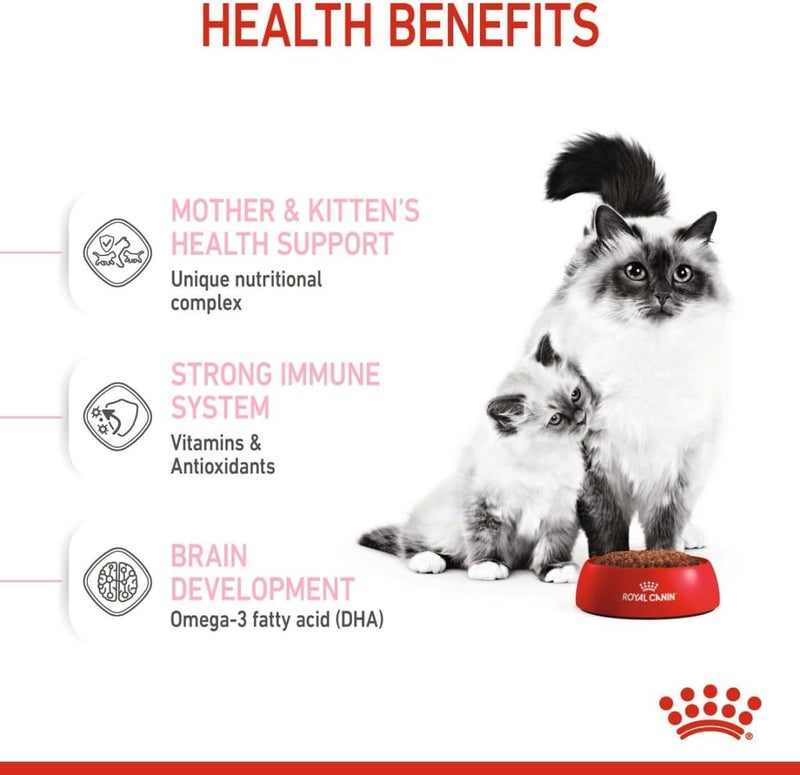 ROYAL CANIN طعام تغذية الأم والقطط الصغيرة من رويال كانين 10 كجم - Image 5