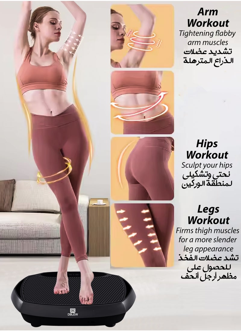 3D Vibration Plate Whole Body Exercise Machine Oscillation Pulsation Motion Platform Weight Loss Shaping ABS Toning Fitness Workout Pain Relief Muscles Massager Tissues Home Gym Burn Calories Faster