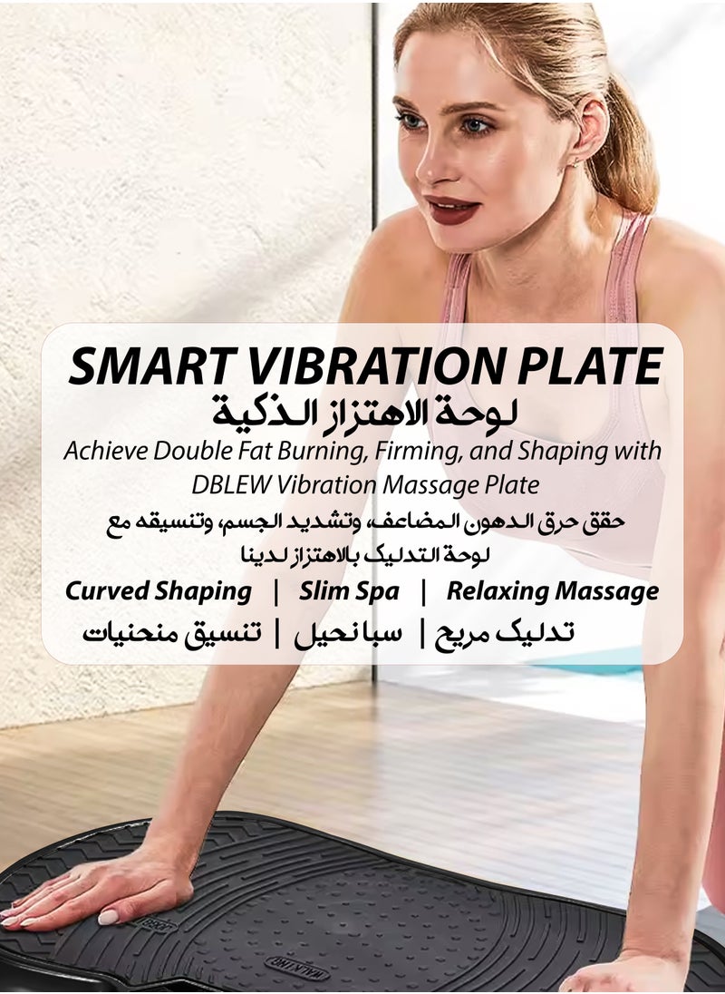 3D Vibration Plate Whole Body Exercise Machine Oscillation Pulsation Motion Platform Weight Loss Shaping ABS Toning Fitness Workout Pain Relief Muscles Massager Tissues Home Gym Burn Calories Faster
