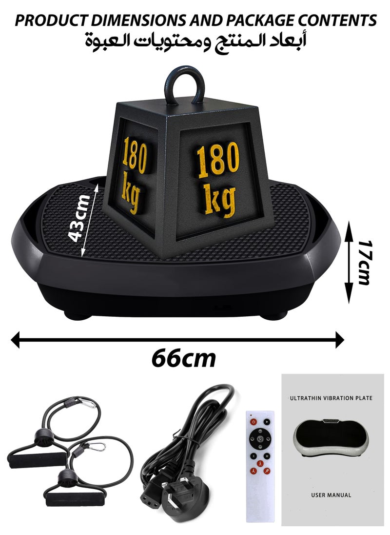 3D Vibration Plate Whole Body Exercise Machine Oscillation Pulsation Motion Platform Weight Loss Shaping ABS Toning Fitness Workout Pain Relief Muscles Massager Tissues Home Gym Burn Calories Faster