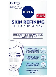 Nivea Patches to purify and cleanse facial skin with citric acid - 6 pieces 