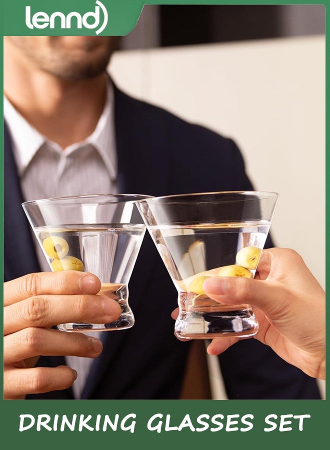 LENND Drinking Glasses Set 250ml of 4 Lead-Free,Stemless Water Glasses,Juice Glass, Mixed Drink Glasses,Kitchen Water Glasses Cup,suitable for coffee, juice, milk - Image 3