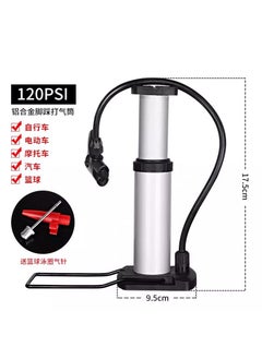 Generic Mountain Bike Portable Mini Pump High-Pressure Basketball5522 air cylinder (without barometer) Silver 5522 air cylinder (without barometer) Silver 