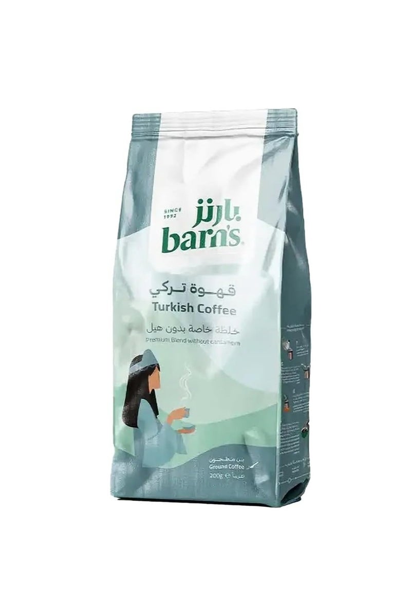 Barns Turkish Coffee Without Cardamom 200g - Image 2