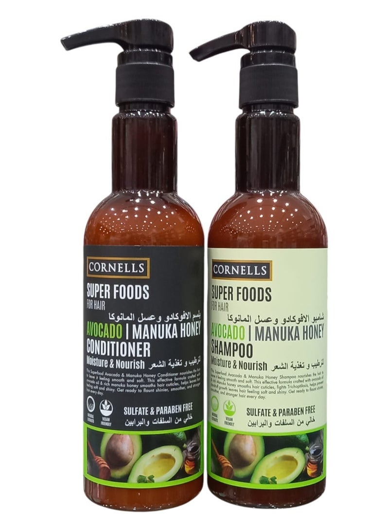 شامبو 500 مل وبلسم 500 مل الافوكادو وعسل المانوكا لترطيب وتغذية الشعر  خالي من السلفات والبرابين
