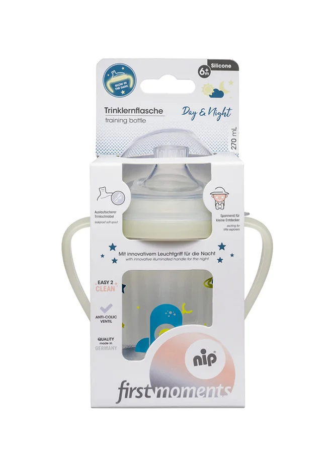 nip First Moments Training Pp Bottle Rocket -270ml