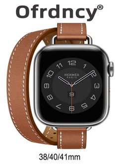 38mm-Brown