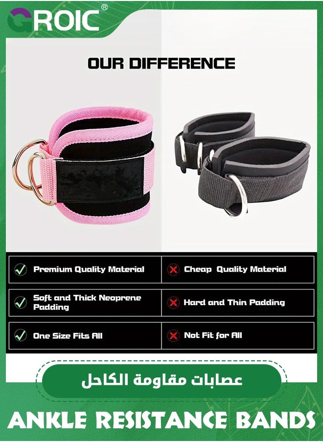 GROIC - 3 Pcs Ankle Resistance Bands Set, Ankle Tube Band with Adjustable, 70LB Three Different Pound Resistance Bands, Recoils and Glutes Workouts, Legs Resistance Bands with Ankle Strap - Image 1