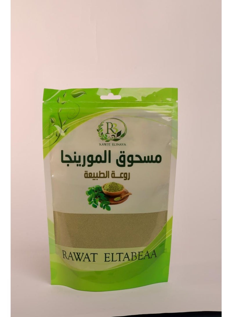R3 Moringa Powder 250 g - Image 1