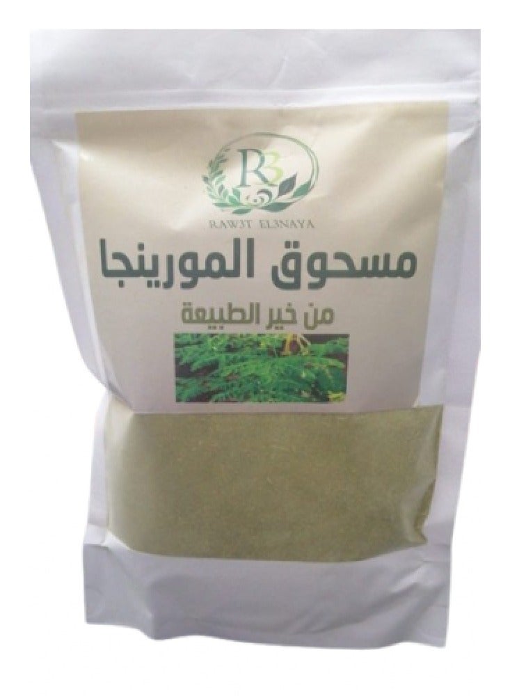 R3 Moringa Powder 250 g - Image 3