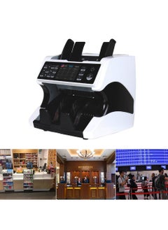 Crony CRONY AL-920 high quality Dual Multi-Currency Value Counter machine Banknote Verifiers Money Counter  - Image 4