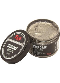 RICH Glitter Paste Chrome Effect  - Image 1