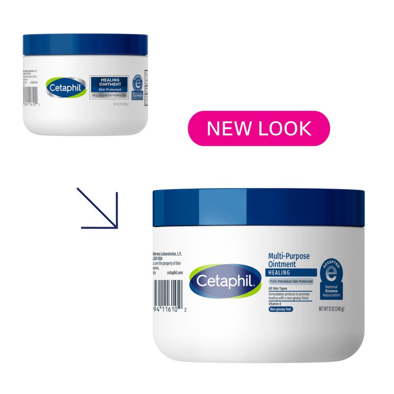 Cetaphil مرهم سيتافيل الشافي، 12 أونصة، للبشرة الجافة والمتشققة والمتهيجة، يعالج ويحمي، يهدئ اليدين المتشققتين والشفتين المتشققتين، مضاد للحساسية، خالي من العطور - Image 2