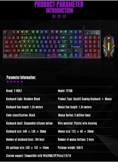 T-WOLF Gaming Mouse 104 Keys Gaming Keyboard ,Waterproof RGB Color Suitable for PC/Ps4/Xbox Gamers, Android PUBG CODM Genshin Diablo All Games  - Image 5