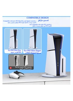 Ipega Vertical Stand for PS5 Slim Console Disc and Digital with Screw,Playstation 5 Slim Console（White）  - Image 2