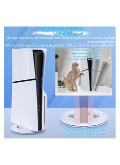 Ipega Vertical Stand for PS5 Slim Console Disc and Digital with Screw,Playstation 5 Slim Console（White）  - Image 3