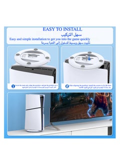 Ipega Vertical Stand for PS5 Slim Console Disc and Digital with Screw,Playstation 5 Slim Console（White）  - Image 5