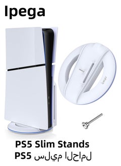 Ipega Vertical Stand for PS5 Slim Console Disc and Digital with Screw,Playstation 5 Slim Console（White）  - Image 1