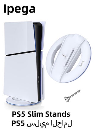 Vertical Stand for PS5 Slim Console Disc and Digital with Screw,Playstation 5 Slim Console（White） - pzsku/Z4FE812AB4F2D61FF0D04Z/45/_/1739850655/7dbfda5e-ad95-46fe-8b3d-01222e7e71bc