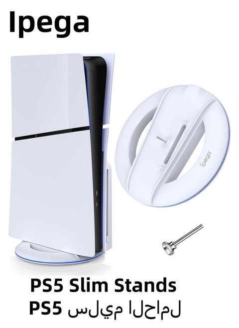 Vertical Stand for PS5 Slim Console Disc and Digital with Screw,Playstation 5 Slim Console（White）
