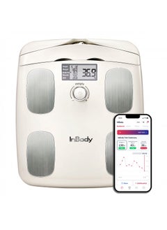 InBody H20B Smart Full Body Composition Analyzer Scale - Full Body Digital Scale, BMI Measurement Tool, Body Fat Analyzer, Muscle Mass Inbody Scale - Bluetooth Connected, Soft White