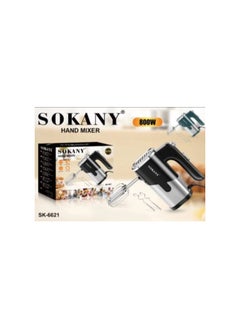 سوكاني مضرب بيض سوكاني متعدد السرعات 800 وات sk-6621 متعدد الالوان  - Image 2