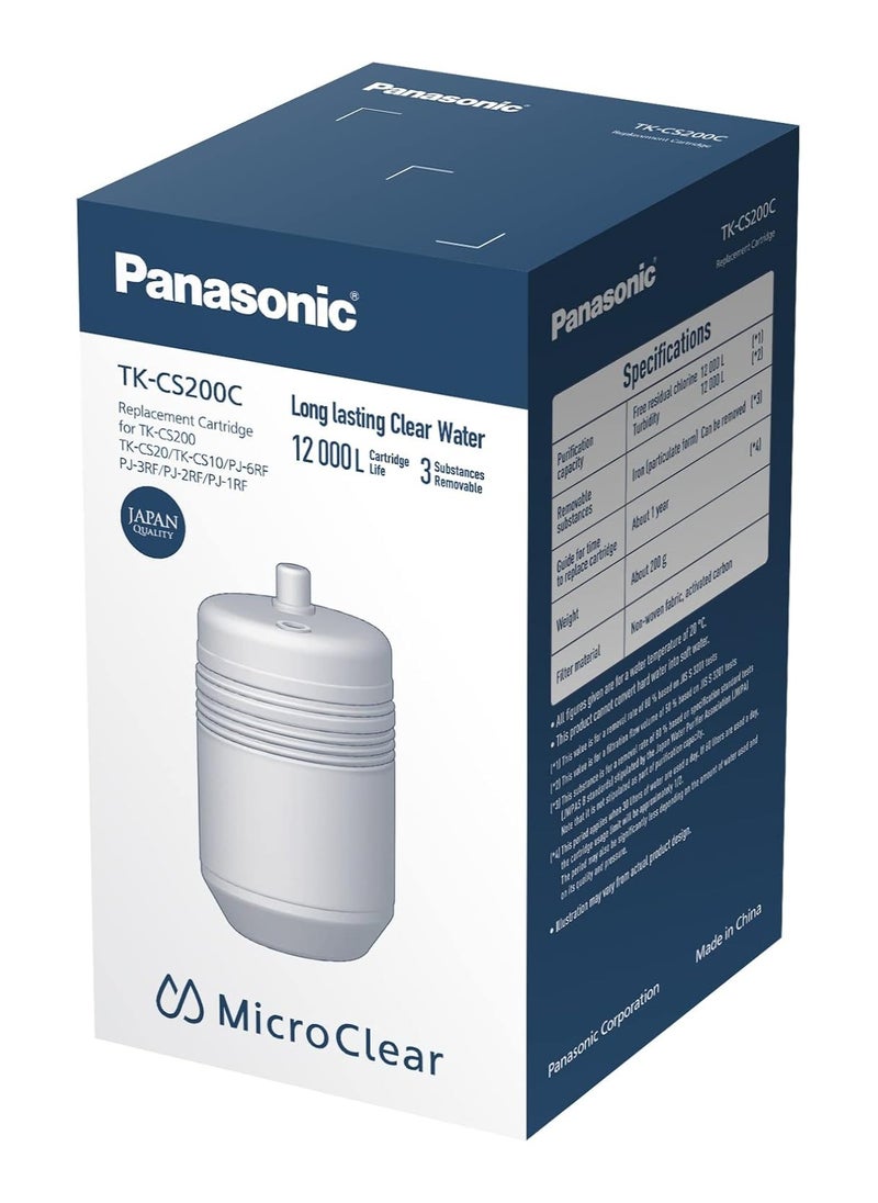 Panasonic TK-CS200C-EX, Replacement Cartridge for Water Purifier - pzsku/Z4FE8B0B87564626FEB4AZ/45/_/1730703834/0403e10e-dac6-44a4-90b7-7045eed33d54