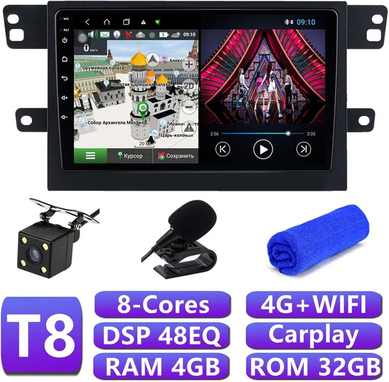 Wivplex Android GPS Navigation Multimedia Player for MAXUS T60 - Image 2