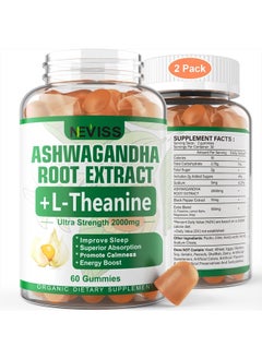 NEVISS Ashwagandha Gummies 2000mg, Feel Refreshed, Plus Proprietary Blend with L-Theanine, 5-HTP, Lemon Balm, Magnesium for Calm, Zzzs & Relaxation Support, 120 Count  - Image 1