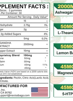 NEVISS Ashwagandha Gummies 2000mg, Feel Refreshed, Plus Proprietary Blend with L-Theanine, 5-HTP, Lemon Balm, Magnesium for Calm, Zzzs & Relaxation Support, 120 Count  - Image 2