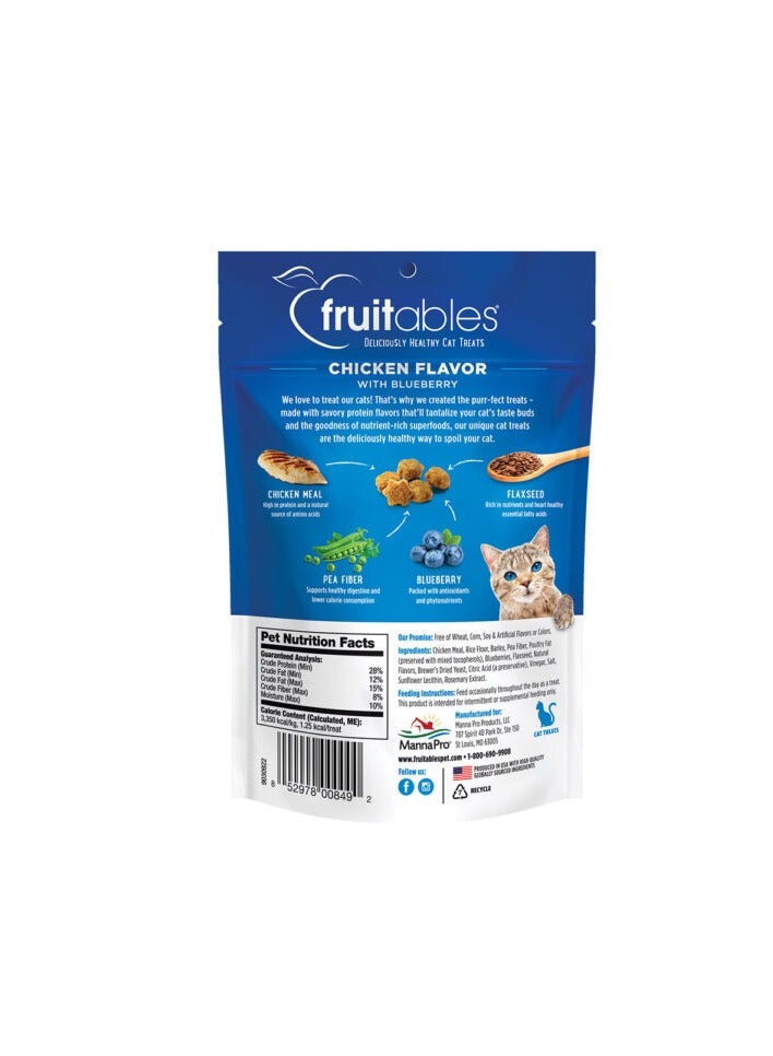 Fruitables Chicken Flavor with Blueberry Cat Treats 70g - Image 2